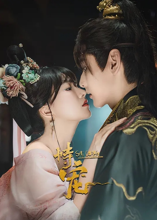 嫖嫖sex探花私人定制嫖嫖約了個短裙白衣妹子啪啪脫掉衣服舔奶口交摸逼後入猛操. - 酷色网