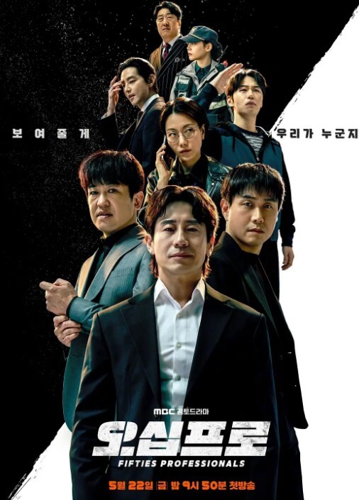 八尺八话快乐轮迴第3话 - 酷色网