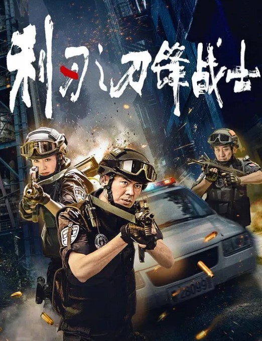 AI高清2K修複强少爷探花风骚小姐姐水多性欲强特写插入细节啪啪直响听起来真带劲 - 酷色网