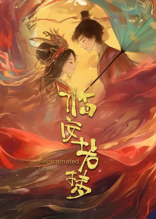 开档黑丝小女仆被草的啊啊叫 - 酷色网