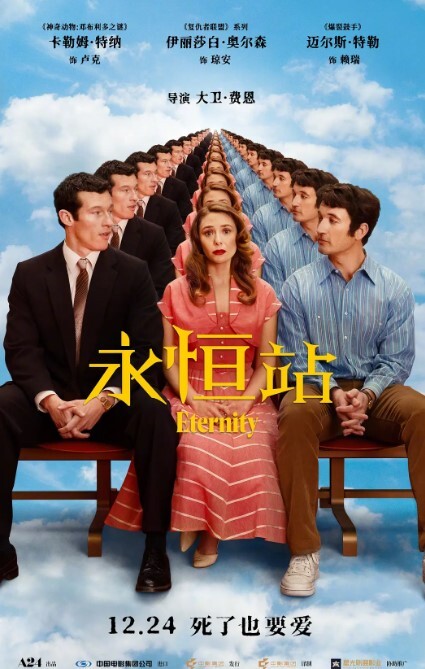 绝对让你满意菲菲啊非2 - 酷色网