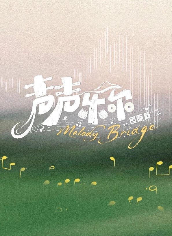 惩罚指导おしおき学园令嬢更性计画File.01中文字幕 - 酷色网