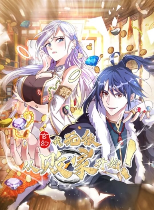 中法情侣性爱日记首次剧情新作-我上了第一次约会的女孩不穿内裤来约会速插蝴蝶逼小穴 - 酷色网