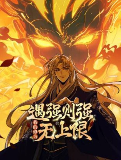 shaggySULynette2_live2d动漫原神完整版带ASMR音频MP42k高品质中出60fps - 酷色网