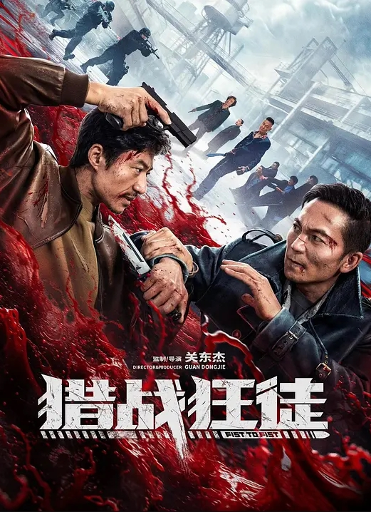 探花郎李寻欢深夜肌肉佬上场牛仔裤胸上纹身妹子按着腿手指扣逼口交上位骑坐大力抽插猛操 - 酷色网