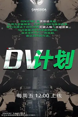 抖音上的丰满人妻私下里老板的胯下玩物 - 酷色网