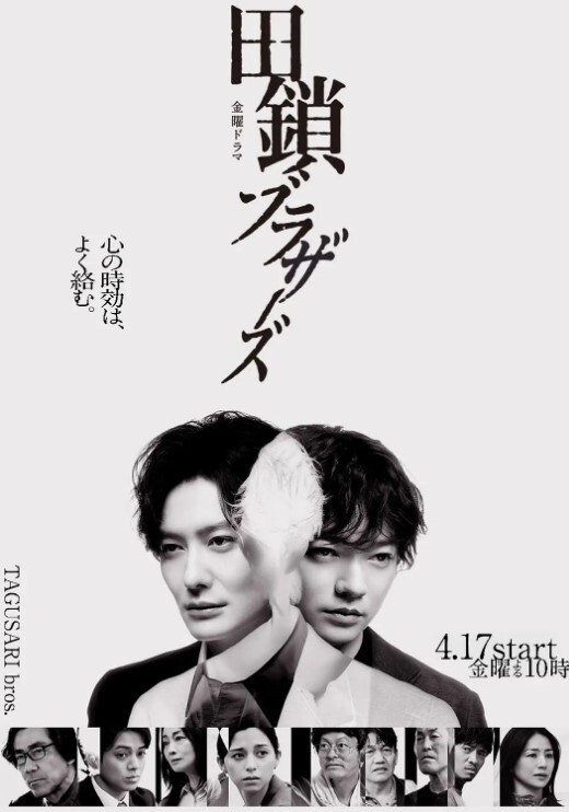 Club3胡涛得到它原神 - 酷色网
