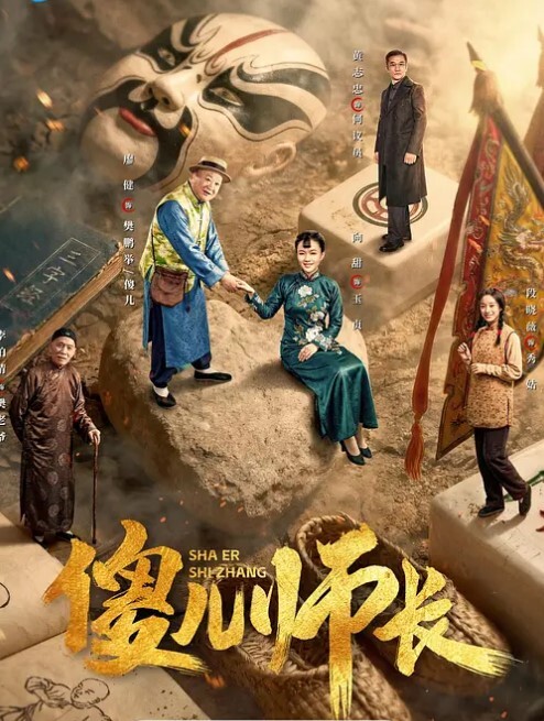 北京气质模特儿Ts韩施琦是你的想跑也跑不了不是你的想得也得不到激情四射啪啪吃鸡 - 酷色网
