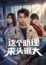 AI-刘涛-你的AI女友 - 酷色网