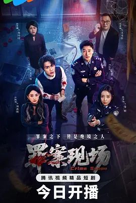 2025年2月新作百人斩泡良大神【苏北第一深情】衡州18岁学生妹，射完被她爸一个电话叫回家，还有一个99年山东妹 - 酷色网