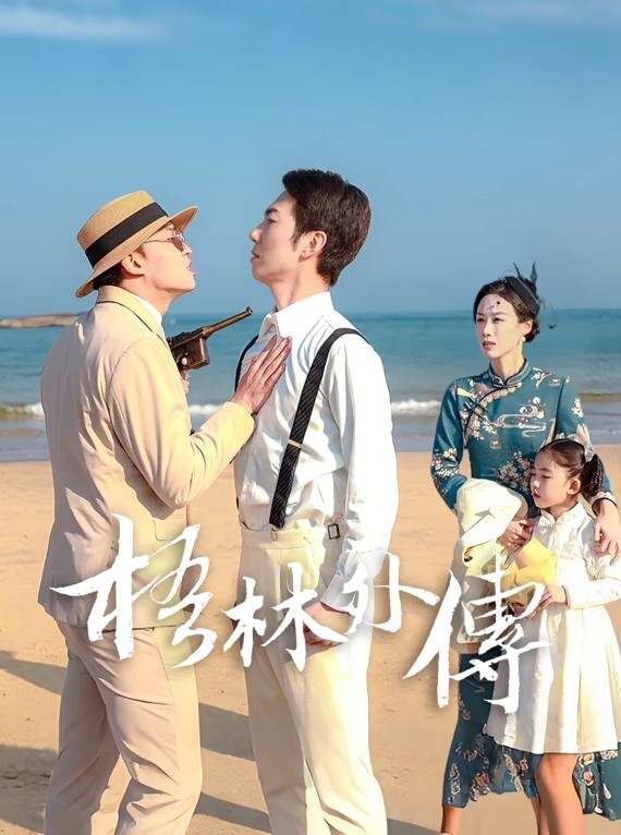 奇葩啪啪和邻家白嫩小美女户外偷情啪啪站在坦克上打炮这样的性爱体验有谁试过跪舔J8后入内射射 - 酷色网