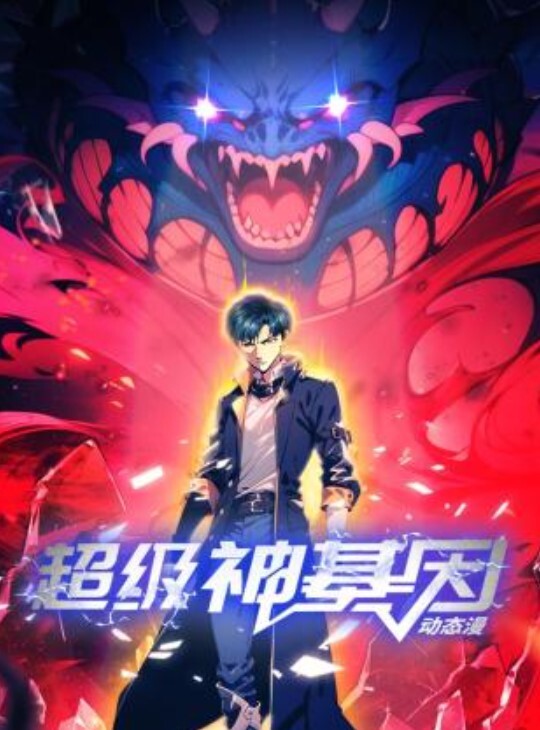 【学生探花】纯欲天花板洋气可爱学生妹，操的少女直呼厉害 - 酷色网