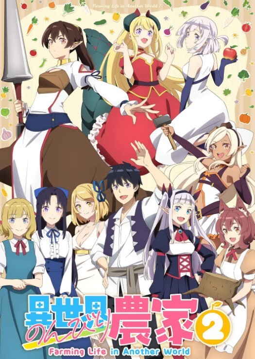 今泉家似乎变成辣妹的聚会所了第1话 - 酷色网