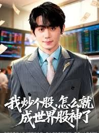 【小情侣激情爱爱】宾馆上帝视角真实偸拍，学生情侣泄欲，真是10个眼镜9个骚，自带情趣黑丝来求肏 - 酷色网