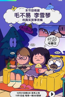 下载成人影视 - 酷色网