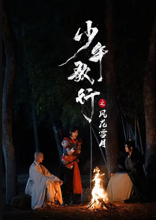 推特极品绿帽性瘾情侣【91A-sce与小条】圈养高质量萝莉小母狗，尽情玩弄 - 酷色网