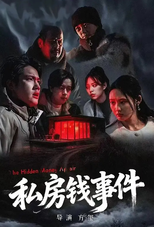 因为觉得男朋友玩的不够刺激，口活不够好，所以经常出来和我约 - 酷色网