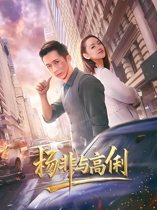 情侣泄密灌醉好身材的女友偷偷开发她的屁眼再往她嘴里灌满满的精子 - 酷色网