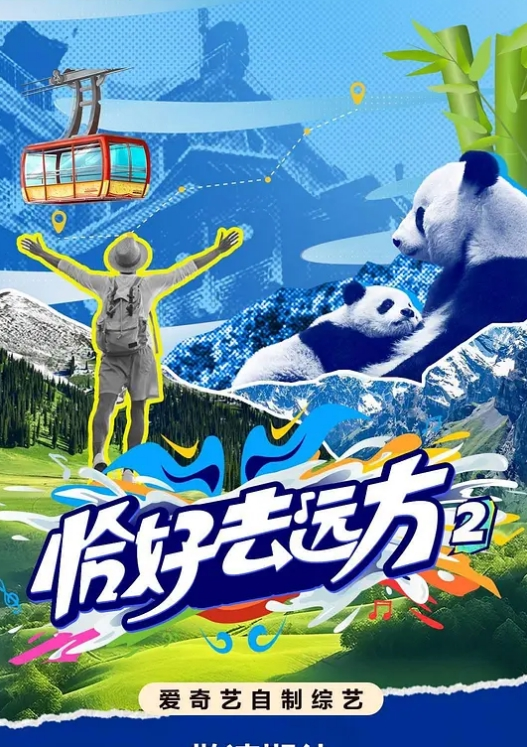 柚子猫穿着制服的女学生与黑色连裤袜传教士粗暴的性高潮 - 酷色网