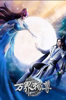 MmdR18KDAMOREBlakeRWBYAhegaoMILFPublicEroticSchoolShow3dHentaiLiveCam - 酷色网