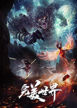 26RegionSFM地狱的奴隶-第13集 - 酷色网