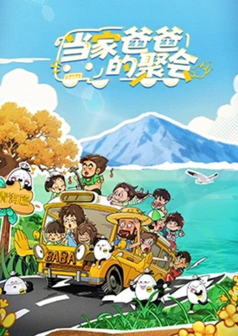 AI-佟丽娅-穿上泳装暴露身材性骚扰 - 酷色网