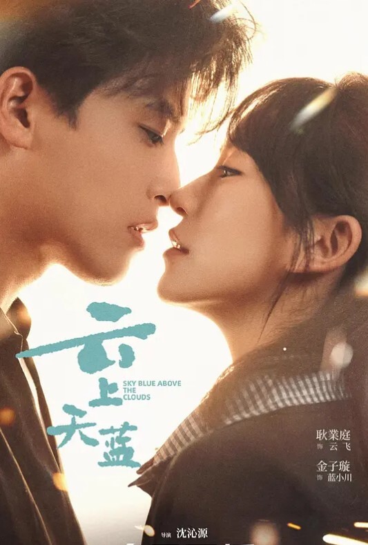 maenchuMaenSeireihoKamu - 酷色网
