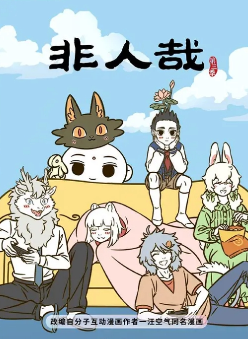 俄罗斯女孩系列之黑发长腿女孩在野外脱光衣服给男友激情口交阴毛刮掉了大屌插入内射 - 酷色网