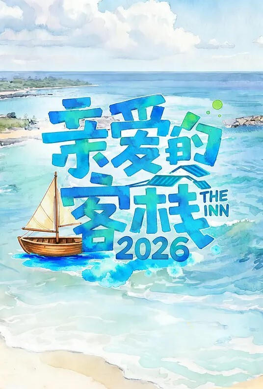 #素人 #私拍 #外流 #巨乳 - 酷色网