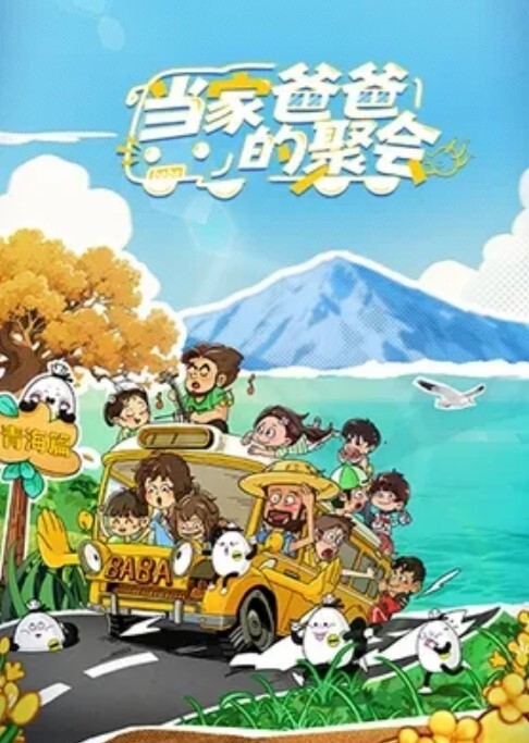 自拍泄密流出约操闷骚女记者多姿势疯狂怒操怼着操 - 酷色网