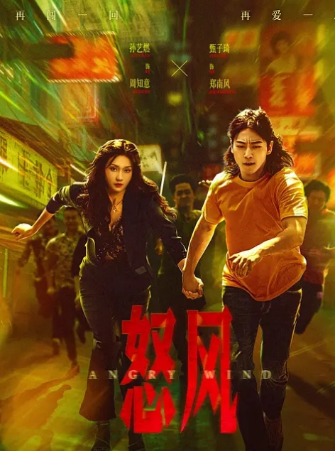 婴儿娃娃 - Happy Ending - 酷色网