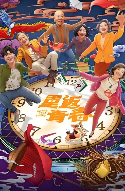 Lagu TV 1250 我的第一次经历是在 22 岁… 一位大器晚 葉月りの 259LUXU-1248-C - 酷色网