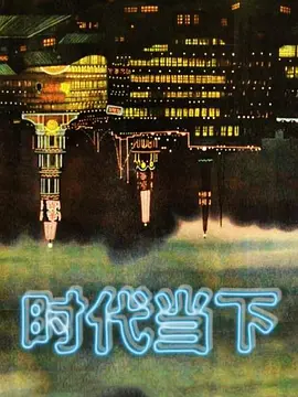 TiffanyDT004泰国计程车女司机有鸡鸡 - 酷色网
