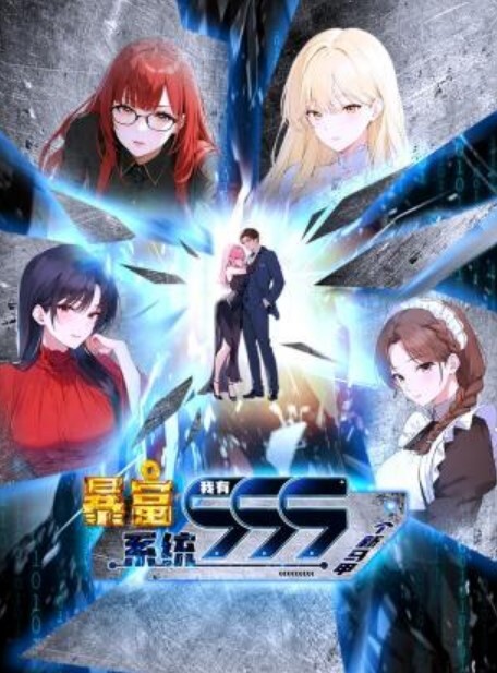 3D守望先锋Anal - 酷色网