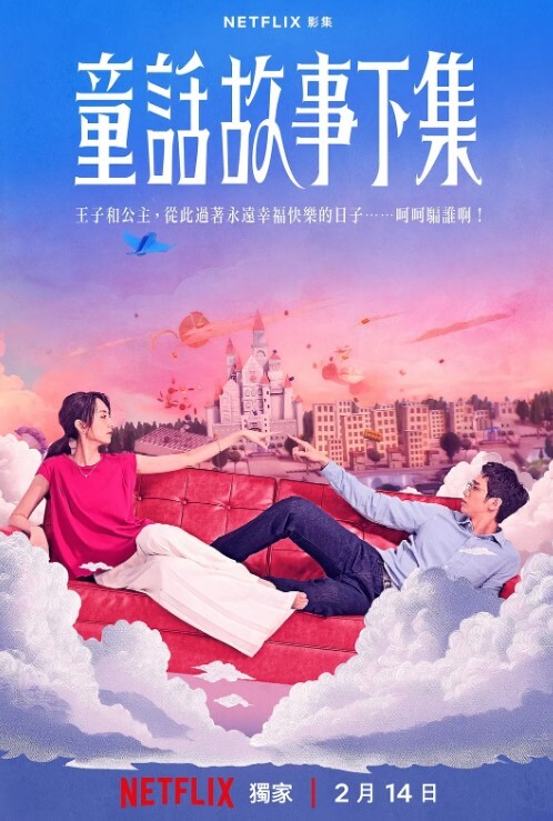 健身教练操过的30位网红人妻巨屌健身教练一年内的肛交群P - 酷色网