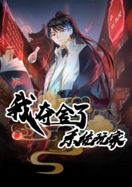 富人取乐的高中眼镜母狗各种羞耻姿势自慰撒尿 - 酷色网