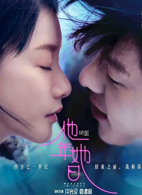 各种无套啪啪口交调教还有骚美甲元素听声可射骚的一批 - 酷色网