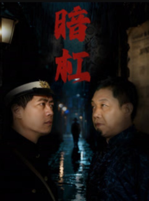 当年.全民讨论.的小八嘎珠海.买春事件流出.视频 - 酷色网