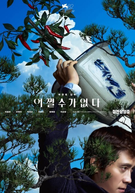 善良的小嫂子_调教嫂子,尿满嫂子一身,一身尿液还被上下两个鸡巴操 - 酷色网