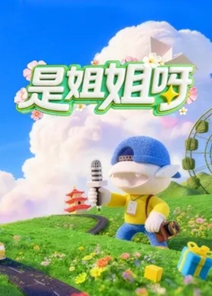 豆豆学妹一线天粉鮑抠穴自慰包射 - 酷色网