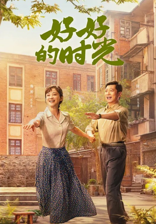 琪琪禁欲修女被强奸_觉醒性的花蕾 - 酷色网