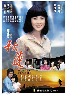 公园啪啪视频 - 酷色网