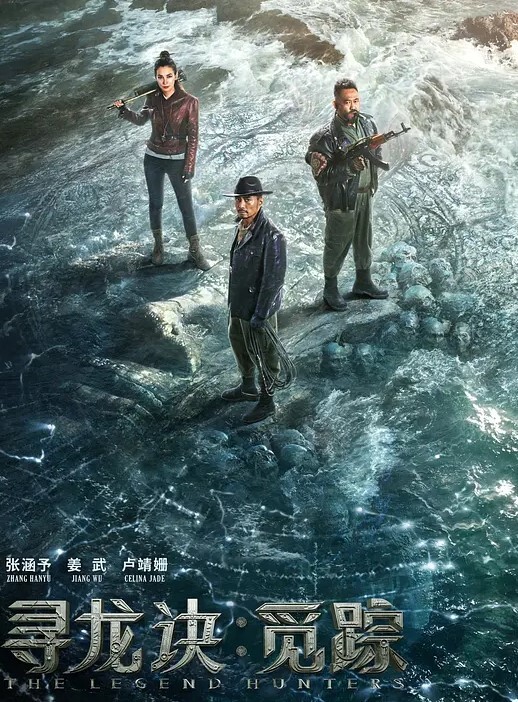 裸贷肉偿福建刘恬恬疫情无收入只能靠身体还账 - 酷色网
