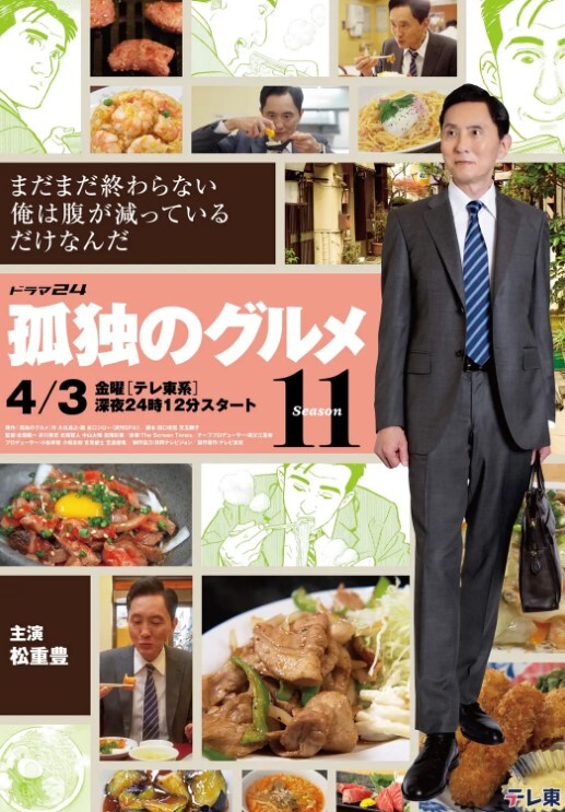 姐妹人不住到哥哥房间骑马 &lsquo;家庭幻想系列&rsquo; S4：E0的! - 酷色网