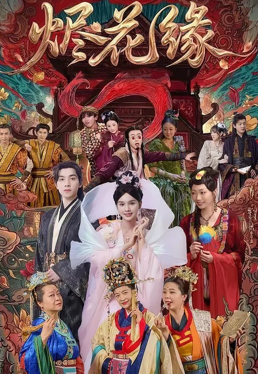 趁老婆不在家约单位熟女同事来家小聚黑网情趣衣大奶肥臀很喜欢吃鸡淫叫连连 - 酷色网