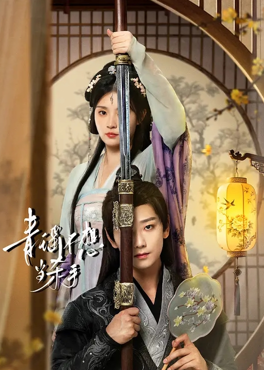 师生泄密淄博职业学院社会姐林珊珊被老师强制教育最终臣服在老师的肉棒下 - 酷色网