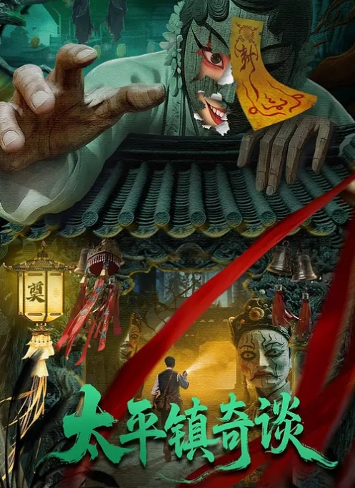 暴力强操妈妈 全程记录超详细视图记录强行乱伦妈妈最后享受母子天伦之乐全过程 哭得撕心裂肺 - 酷色网