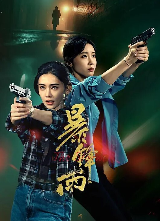 糖心探花约肏微胖女神丝袜小姐姐骑乘口交 - 酷色网