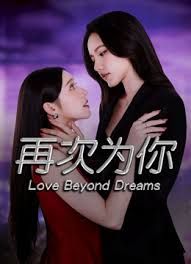 【母子乱伦】少妇和儿子赚钱直播乱伦 人小屌大高潮不断 - 酷色网