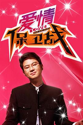 神马电影伦理午夜 - 酷色网